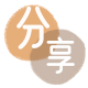 惠州花呗24小时在线套微信_蚂蚁信用卡怎么提现出来_信用卡提现靠谱商家_信用卡网